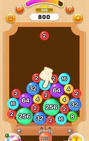 2048消球球红包版截图1