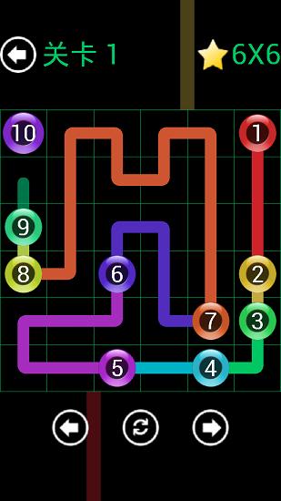 数字连线最新版截图0