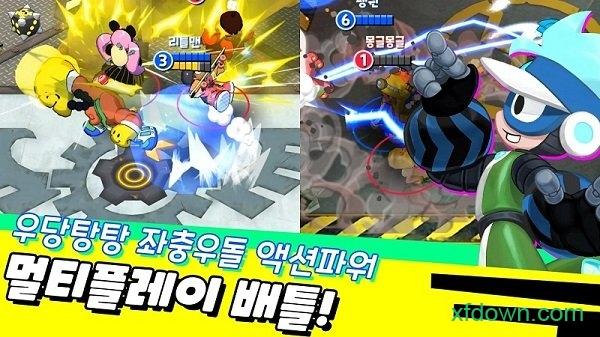 男孩乱斗手游截图0