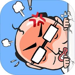 我的办公室生活手游