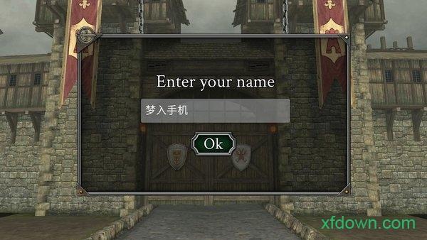 骑士对决中世纪竞技场游戏(DeadlyMedievalArena)截图2