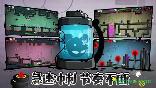 永不言弃4游戏截图2