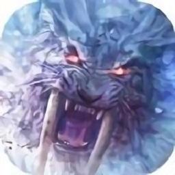 逆天异兽手游