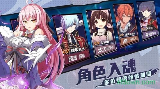 机械天使游戏截图1