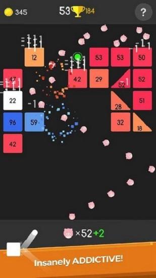 轰了个球手游截图0