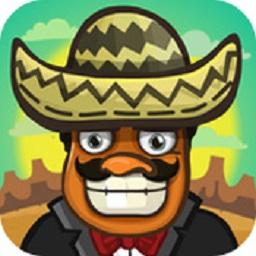 amigo pancho官方版