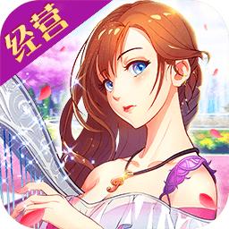 猎场满v版