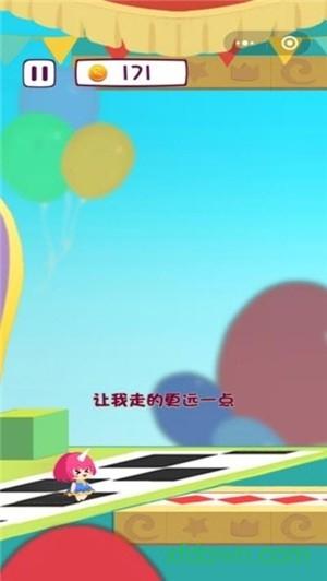 圆滚滚的冒险截图0
