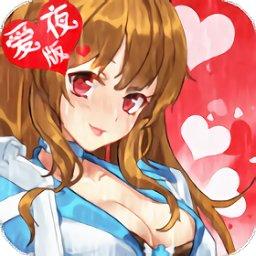 梦中旅人游戏
