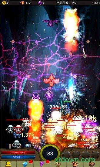 小鸡护卫队截图0