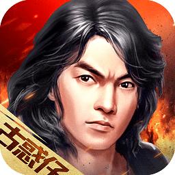 热血燃烧变态版