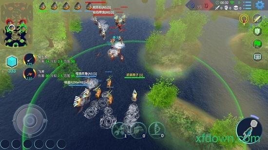 海战5v5截图1