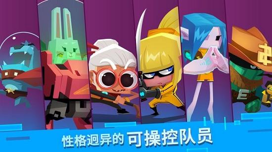 脑力大爆炸最新版截图3