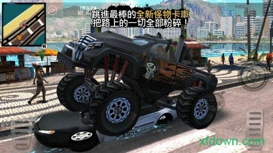 里约热内卢圣徒之城中文版截图2