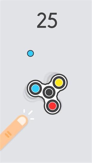 陀螺消除最新版截图3