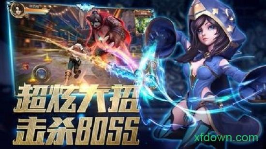 幻影觉醒截图1