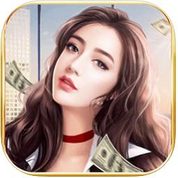 贴身女秘书bt版