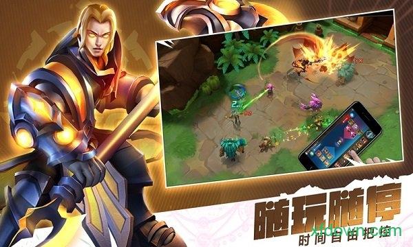 异度英雄截图0