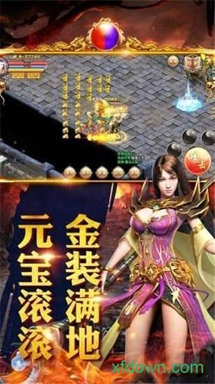 攻速无限刀最新版截图0
