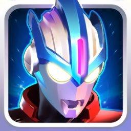 奥特曼王者传奇小米版