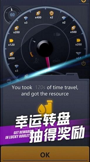 超跑俱乐部漂移手游截图1