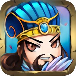 三国霸业游戏