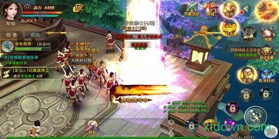 仙剑3之邪剑仙手机版截图2