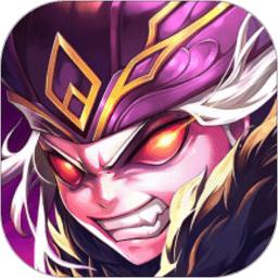 龙曜三国变态版