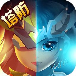 魔塔传说九游版