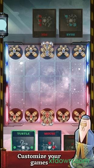 形意棋游戏截图1