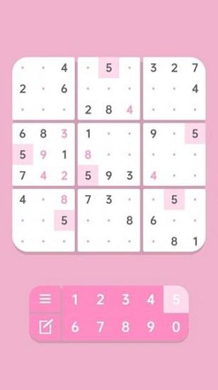 sodo cool最新版截图3