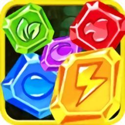 若水天天消宝石2