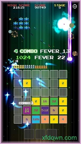 2048侵略者手游截图1