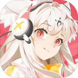 解神者b服
