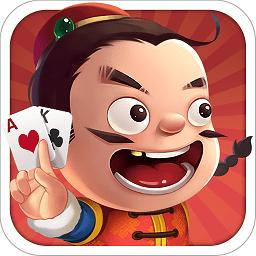 元游斗地主手游
