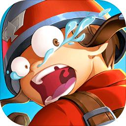 小兵别嚣张百度版