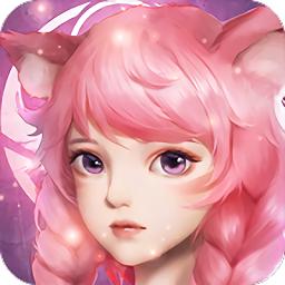 魔尊官方版