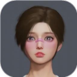 吃鸡捏脸助手