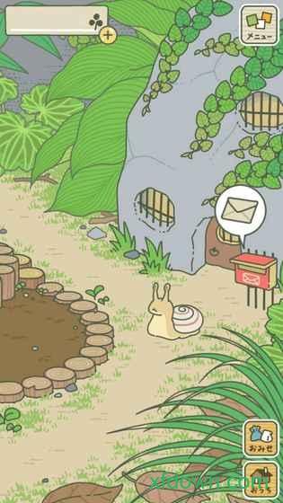 旅行青蛙小米版(旅かえる)截图2