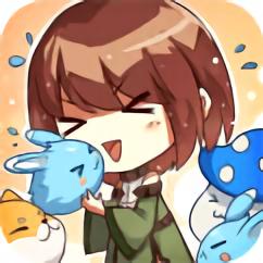 开拓最新版