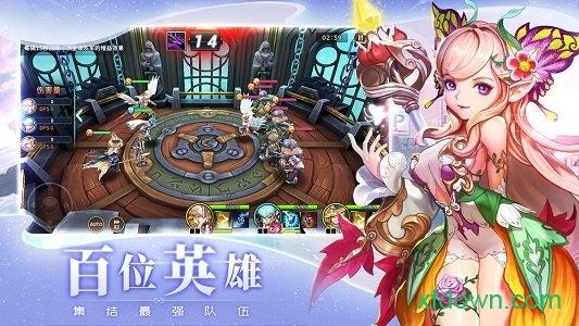 苍空物语国际服截图3