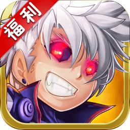 滔天传说bt版