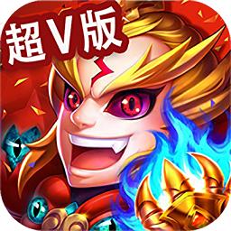 少年三国录国际版