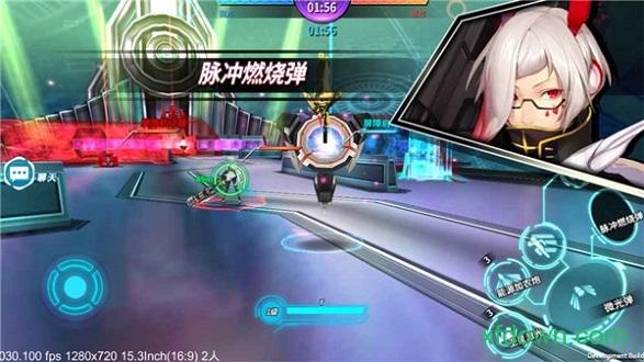 狩猎者九游手游截图0