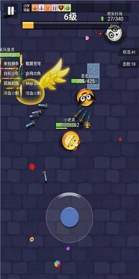 小小飞刀红包版截图1