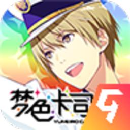 梦色卡司bilibili版