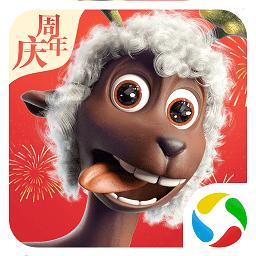 创造与魔法微信登录版