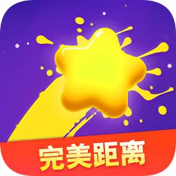 完美距离
