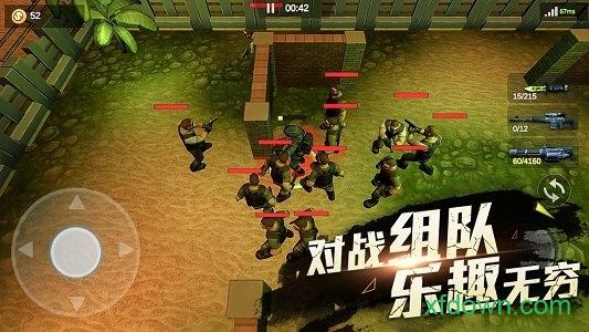 再来一发手游截图2