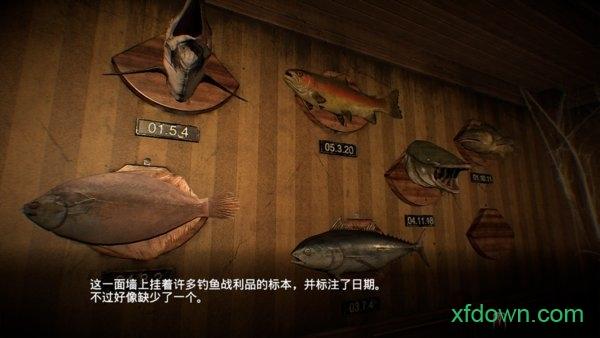 临终重生试炼手游截图3